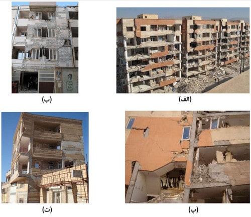 خرابی دیوارها در زلزله کرمانشاه در اثر عدم مهار مناسب دیوارها
